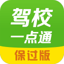 实拍农民工小房嫖妓客户端