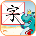 宠爹最新版