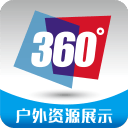 【德甲】诺伊尔伤退，小穆首球，无凯恩拜仁4比1门兴
