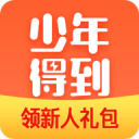 成都蓉城大名单：帅惟浩入选穿52号，冯卓毅回归穿6号