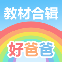 命中关键三分球！崔永熙状态回升，中国男篮10分赢球