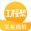 郭艾伦示好广东队，朱芳雨幽默回应；王少杰买断谈判不顺利