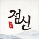 马卡揭秘马斯坦托诺怒喷裁判：真耻辱，真TM的耻辱