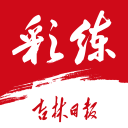 实拍农民工小房嫖妓最新版