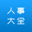 北京市文联举办“科幻文学的未来想象与现实关怀”对谈活动
