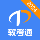 第94分钟绝杀！西蒙尼狂欢，1亿巨星立大功：终结14轮进球荒