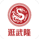 意外！国足两任主帅都没正眼瞧过的飞翼，本月被邵佳一招进国家队