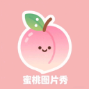 黑龙江哈尔滨：侵华日军开展动物血液注入人体活体实验史料公布